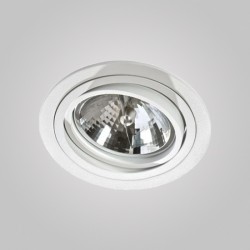 Встраиваемый светильник Azzardo AZ0861 Stan