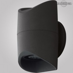 Подсветка EGLO 95076 Abrantes