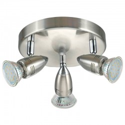 Спот EGLO 95824 Magnum-LED