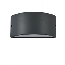 Бра Ideal Lux REX-2 AP1 ANTRACITE 092423