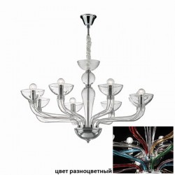 Люстра Ideal Lux CASANOVA SP8 COLOR 104775