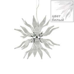 Люстра Ideal Lux LEAVES SP8 BIANCO 111957