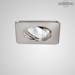 Встраиваемый светильник Ideal lux 138992 Lounge