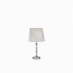 Настольная лампа Ideal Lux PARIS TL1 BIG 014975