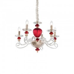 Люстра IDEAL LUX 168258 SP5 Baronet