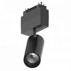 Магнитный светильник Ideal Lux 223049 Arca Track 14W 36° 4000K