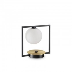 Настольная лампа Ideal Lux 248400 Culto TL1
