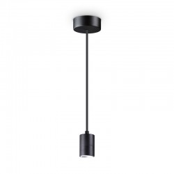 Подвесной светильник Ideallux 260020 Set Up