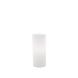 Настольная лампа Ideal Lux EDO TL1 SMALL 044606