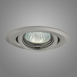 Встраиваемый светильник Kanlux 349 ULKE CT-2119-C/M