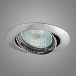 Встраиваемый светильник Kanlux 2781 VIDI CTC-5515-C
