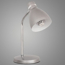 Настольная лампа Kanlux 7560 ZARA HR-40-SR