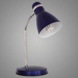 Настольная лампа Kanlux 7562 ZARA HR-40-BL