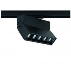 Светильник Nowodvorski 7622 PROFILE FOCUS LED