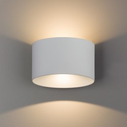 Потолочный светильник Nowodvorski 8140 Ellipses LED