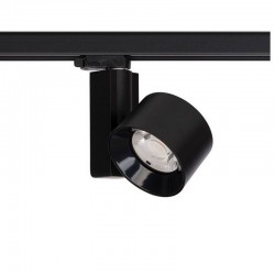 Трековый светильник Nowodvorski 8745 Nea LED 40W
