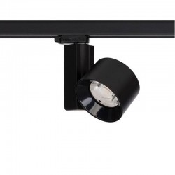 Трековый светильник Nowodvorski 8751 Nea LED 30W