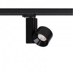 Трековий світильник Nowodvorski 8755 Nea LED 20W