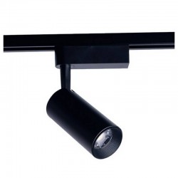Трековый светильник Nowodvorski 9007 PROFILE IRIS LED 20W, 4000K