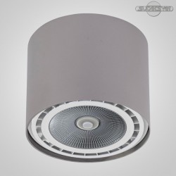 Накладной светильник Nowodvorski 9484 Bit Silver S