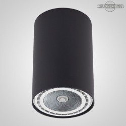 Накладной светильник Nowodvorski 9485 Bit Graphite M