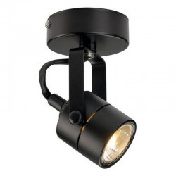 Спот SLV 132020 Spot 79