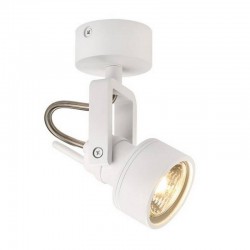 Спот SLV 147551 Inda