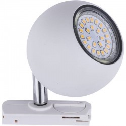 Трековый светильник TK lighting 4040 Tracer