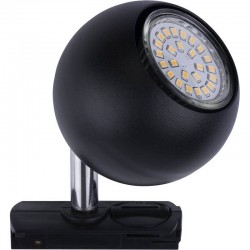 Трековый светильник TK lighting 4041 Tracer