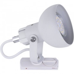 Трековый светильник TK lighting 4042 Tracer