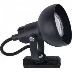 Трековый светильник TK lighting 4043 Tracer