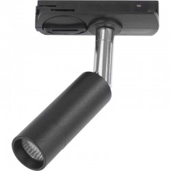 Трековый светильник TK lighting 4141 Tracer