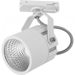 Трековый светильник TK lighting 4144 Tracer