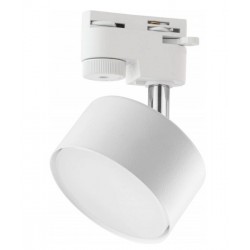 Светильник трековый TK Lighting 4397 Tracer
