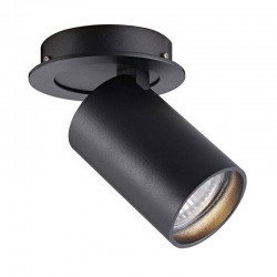 Спот Zumaline ACGU10-149 Tury 1 