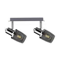 Спот Zumaline CK180612-2 Poso